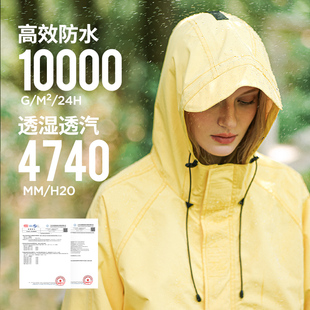 电动车骑行男款 分体户外时尚 单 成人摩托车防暴雨雨衣雨裤 雨衣女款