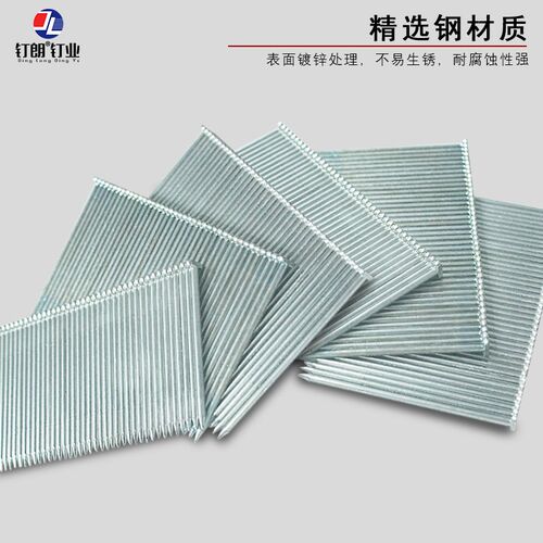 包邮国标中标钢排钉水泥钉气枪钉15ST18ST25ST32ST38ST45ST50ST64