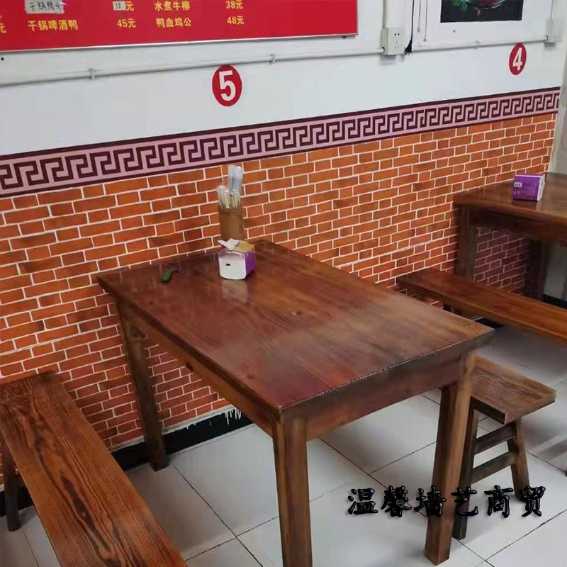 砖纹墙纸自粘灰砖墙围烧烤店贴纸防水餐厅麻辣烫壁纸红砖复古墙砖