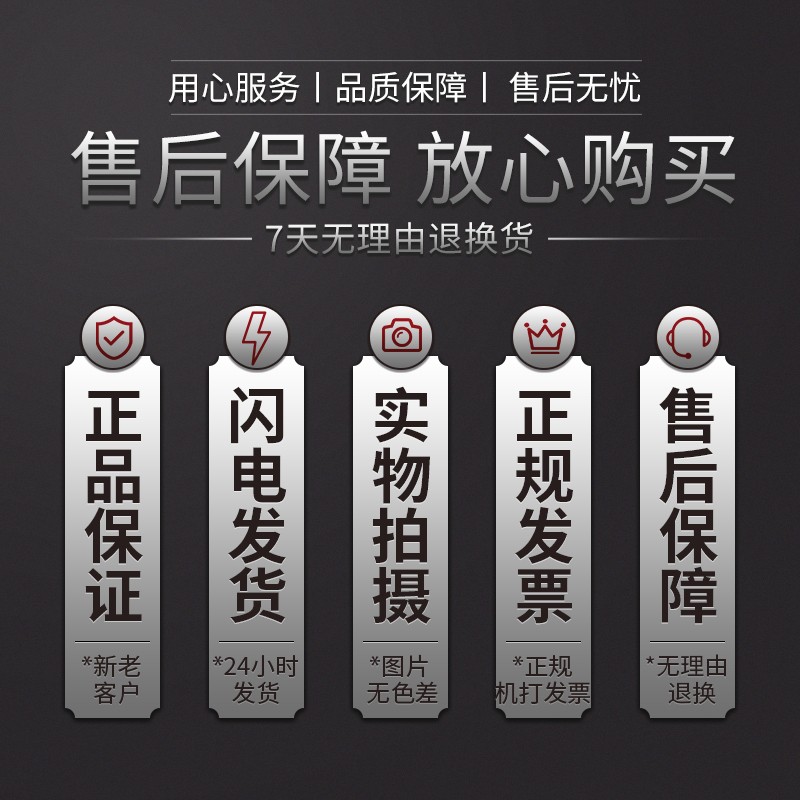 板栗剥壳机刀片配件锯齿刀剥皮机削去皮机刀片脱壳机刀盘电机配件图片