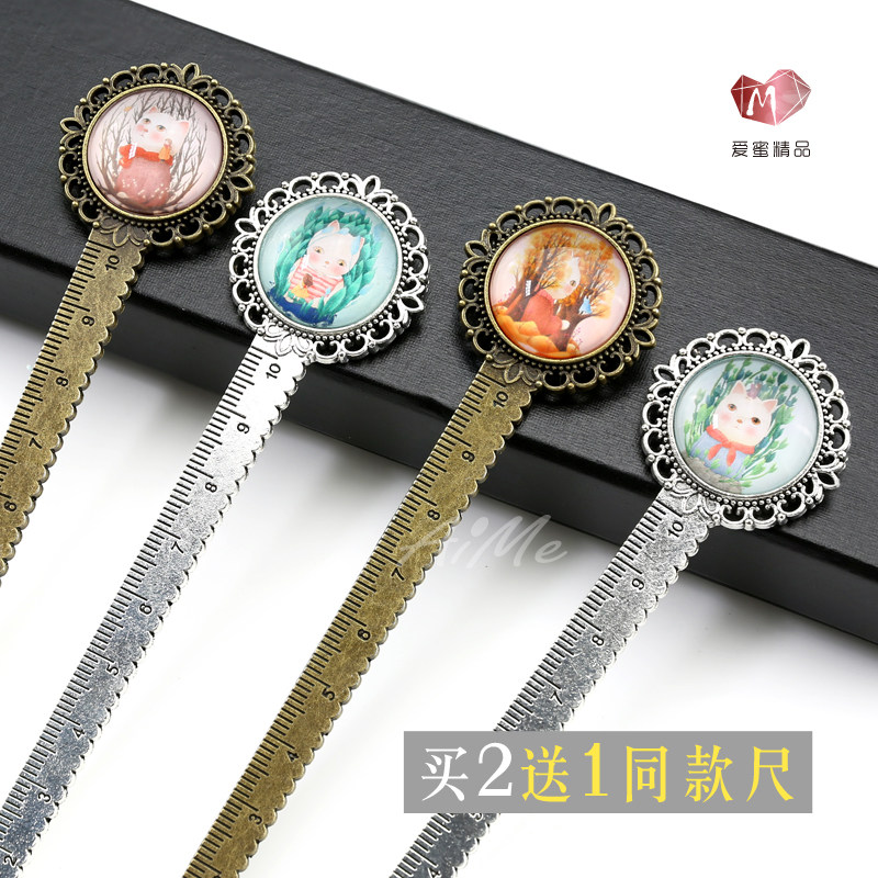 伴手礼书签可爱卡通书签尺复古金属波浪尺子创意小清新多功能书签