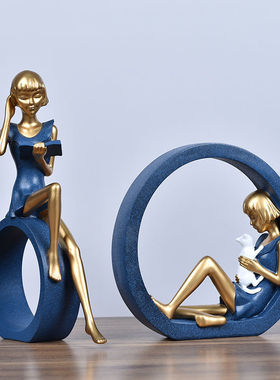 文艺看书女孩瑜珈摆件OK舞女书房卧室玄关摆设客厅酒柜装饰品礼物