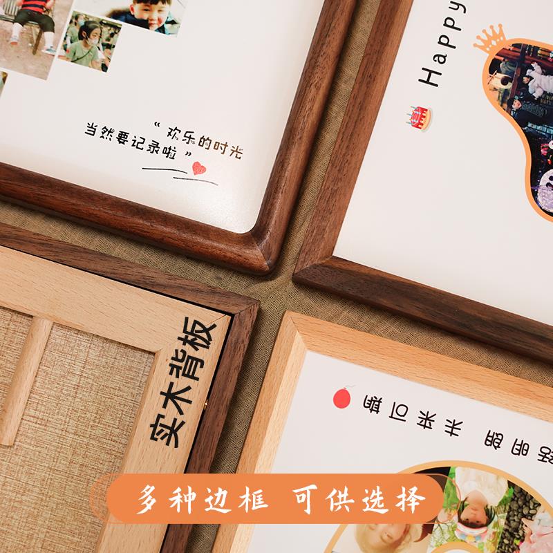 【定制照片胡桃木相框摆台】diy数字结婚10周年纪念生日仪式礼物