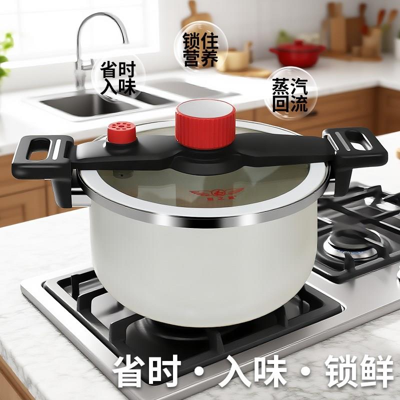 厨之翼烤刷一体锅家用多功能锅料理火锅烧烤烤肉锅电烤盘