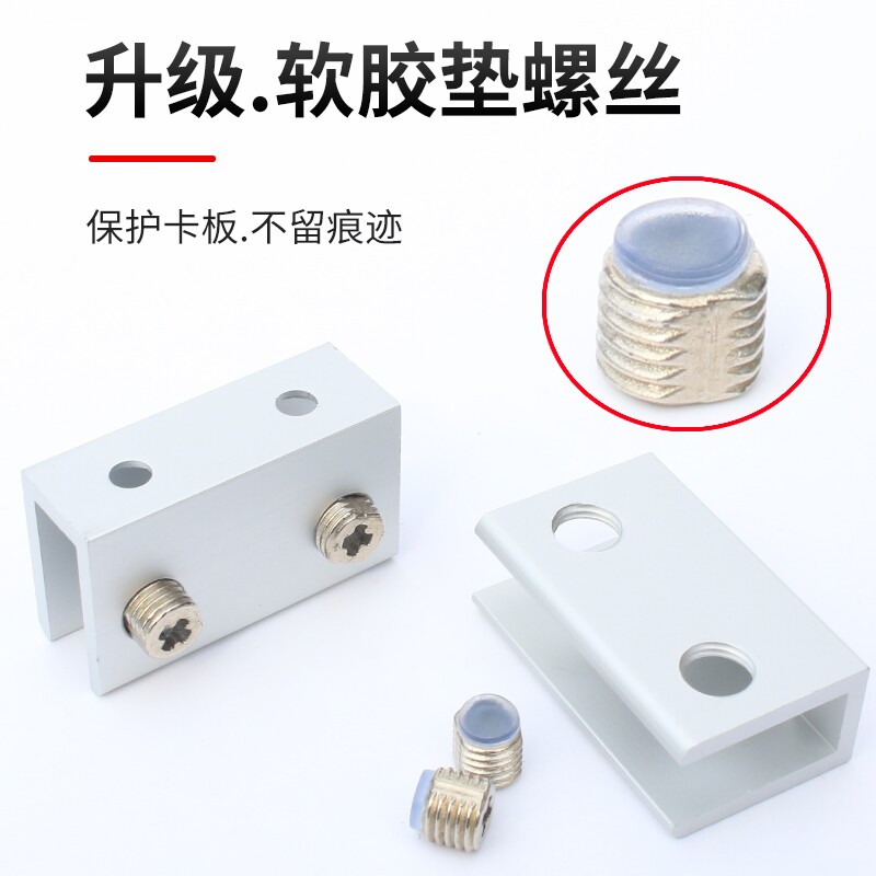 腻子刮平器油漆工批灰工具找平卡板大刮板刮腻子专用工具可调节图片