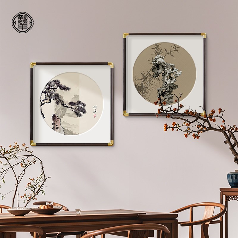 郑板桥竹石图新中式餐厅背景墙装饰画禅意竹子水墨斗方挂画饭厅画