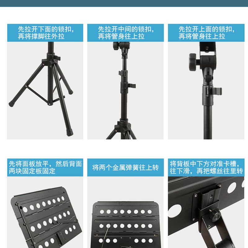 铝合金乐谱架便携式可折叠升降古筝吉他小提琴歌曲书家用专业1米9