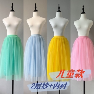 儿童纱裙半身裙女童舞蹈裙蓬蓬纱裙演出服纱裙女童舞蹈裙纱裙女童