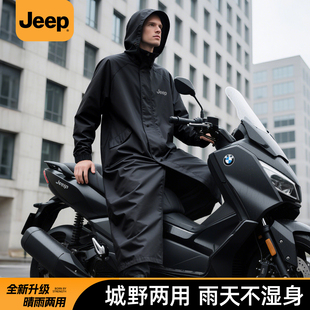 全身防暴雨加厚加大雨披 长款 Jeep吉普风衣式 雨衣电动车2025新款