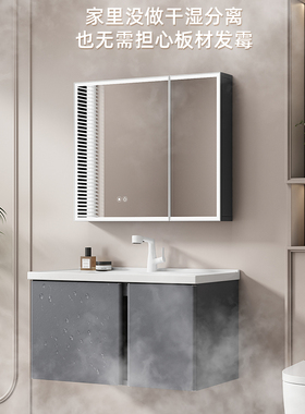 灰色加厚不锈钢浴室柜洗漱台组合陶瓷卫生间洗手洗手台盆柜组合