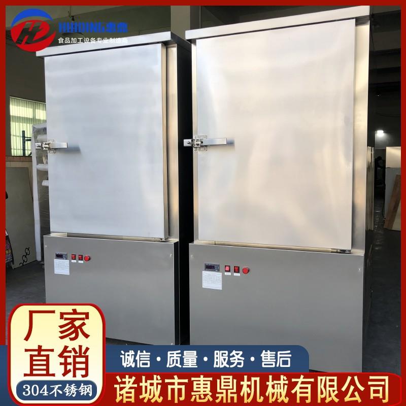 厂家供应300L饺子面食速冻机风冷年糕速冻柜糍粑速冻机设备