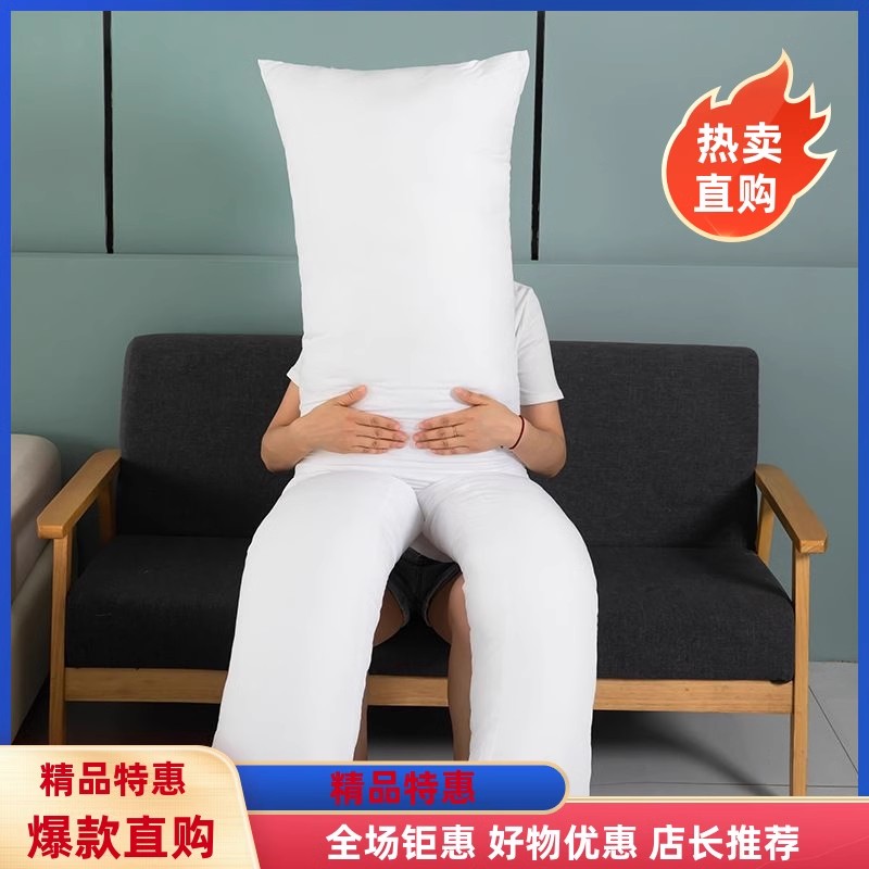 动漫AI美女真人图库分腿抱枕
