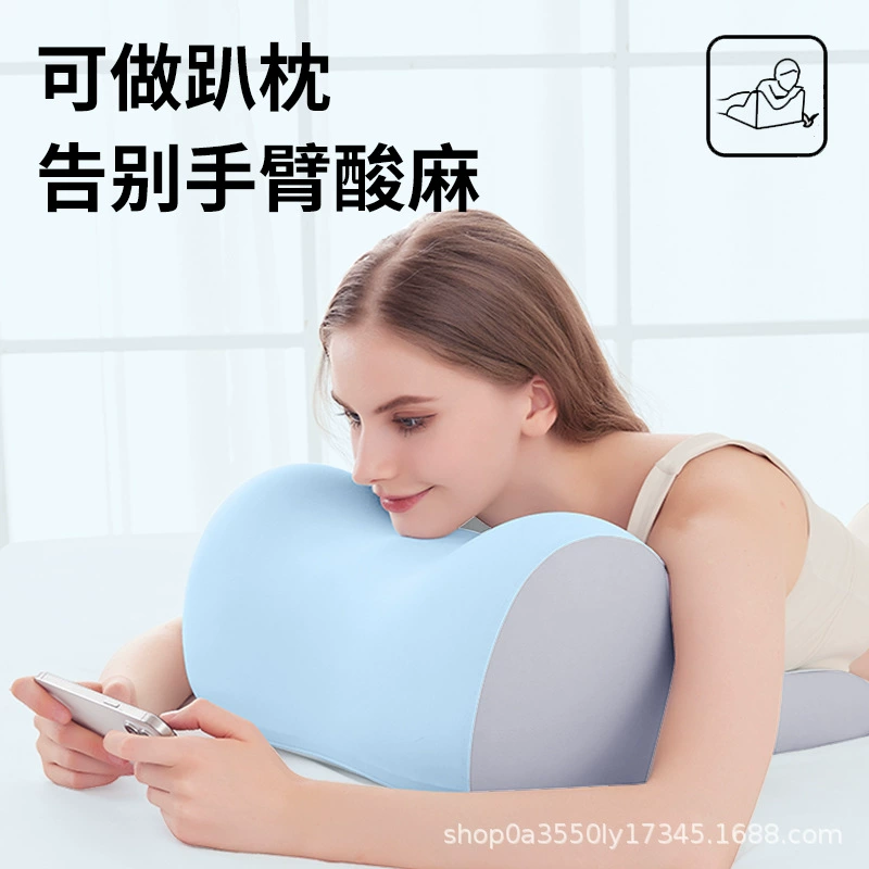 记忆棉睡觉夹腿抱枕长条抱枕床上男女生侧睡枕趴睡枕神器护颈户腰,居家布艺,腰靠垫,淘宝优惠券,粉丝福利购,淘宝优惠卷