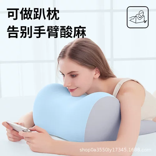 记忆棉睡觉夹腿抱枕长条抱枕床上男女生侧睡枕趴睡枕神器护颈户腰