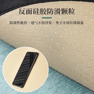 实木沙发坐垫海绵外套棉麻布艺拉链硅胶防滑套 定做加工全包新中式