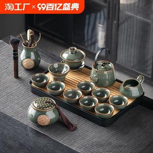 2024新款 哥窑茶具套装 家用轻奢办公室高档功夫茶杯泡茶壶用品整套