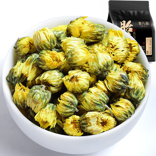 菊花茶胎菊王正宗桐乡胎菊茶正品茶叶官方旗舰店养生茶散装200g
