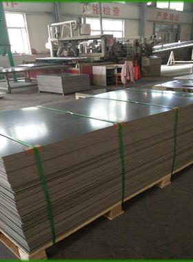 厂家外墙防腐喷涂用PVC板实心硬质灰色PVC塑料板3mm5mm