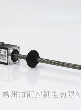 20丝杆直线步进电机20BYGH30-0604A-100S现货20丝杆电机