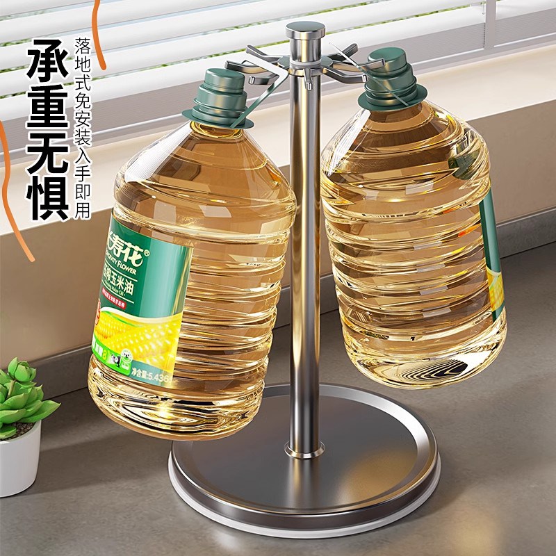 厨房锅铲置物架勺子铲子挂架旋转台面收纳汤勺厨具沥水支架多功能
