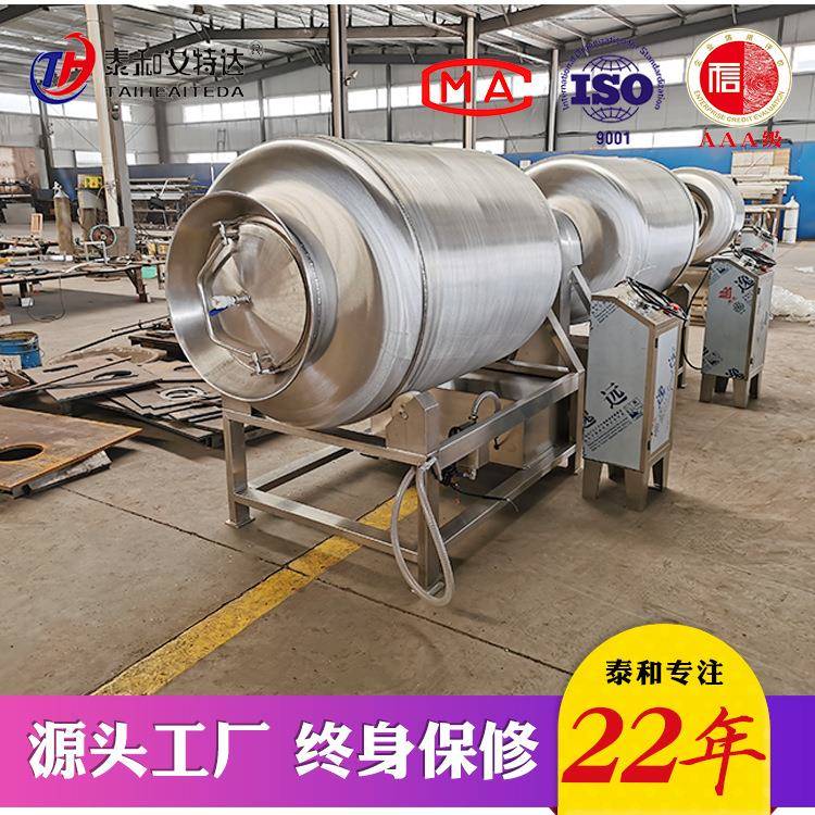 酱牛肉滚揉机肉类入味滚揉机河南牛肉干牛排滚揉腌渍设备