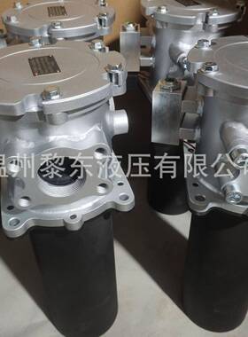ILP220QBMP35Y9Y91ILP110QBP35RF-1-2010Q20QB系列管路过滤器