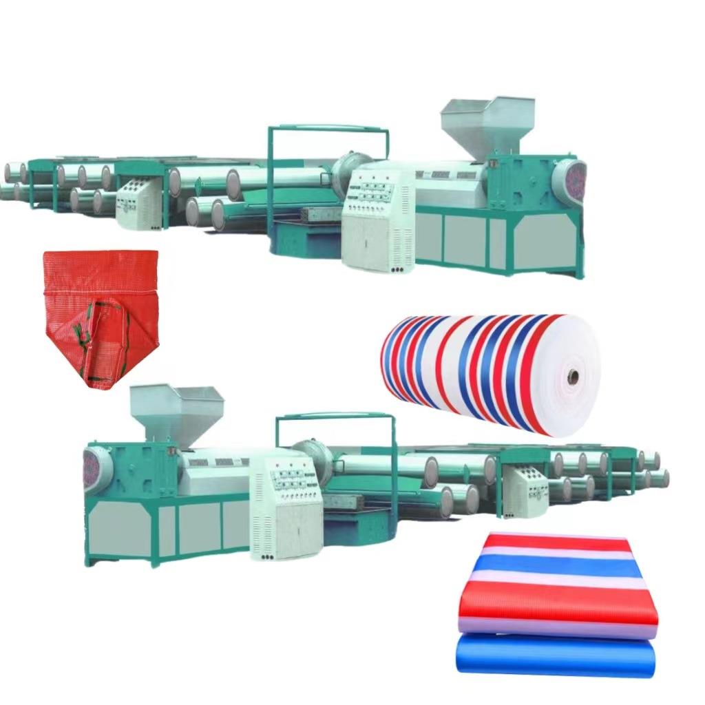 塑料编织袋直供电动扁丝收卷机械塑料扁丝拉丝机