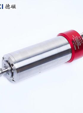 供应DC-60D2红色电机主轴圆形雕铣机配件义齿机软材料电主轴