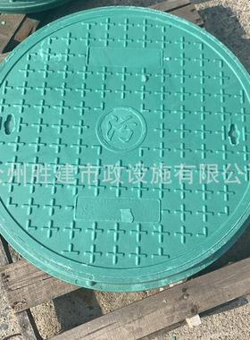 厂家复合树脂井盖圆形方形雨污水绿色电力重型井盖树脂井盖