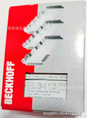 BECKHOFF倍福EL3413全新原装现货大量供应