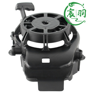104M02百力通启动总成 Stratton 103M0B 手拉器 594062 Briggs