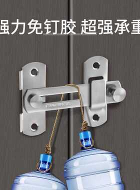 5YA1插销门栓锁扣卡扣门锁插销式免打孔门闩柜门移门搭扣不锈钢固