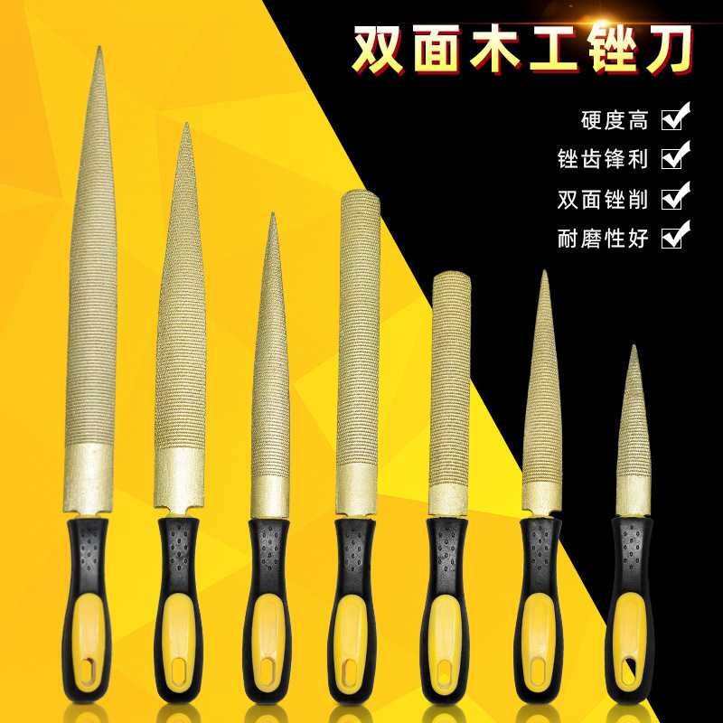 硬木锉刀高碳钢黄金锉刀细齿尖头电子专用材料