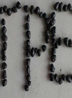 TPE黑色颗粒 高抗冲TE-100雾黑 注塑级 硬质TPE黑色100度环保原料