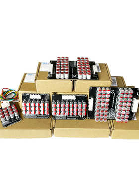 Heltec 5A锂电池主动均衡4串3-21串能量转移板电池修复钛酸锂铁锂