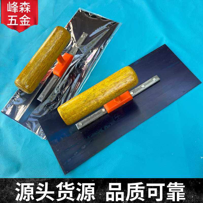 木柄烤蓝锰钢皮套油漆抹油灰铲刀泥抹子推刀抹泥刀刮腻子抹泥板,五金/工具,抹泥刀,淘宝优惠券,粉丝福利购,淘宝优惠卷