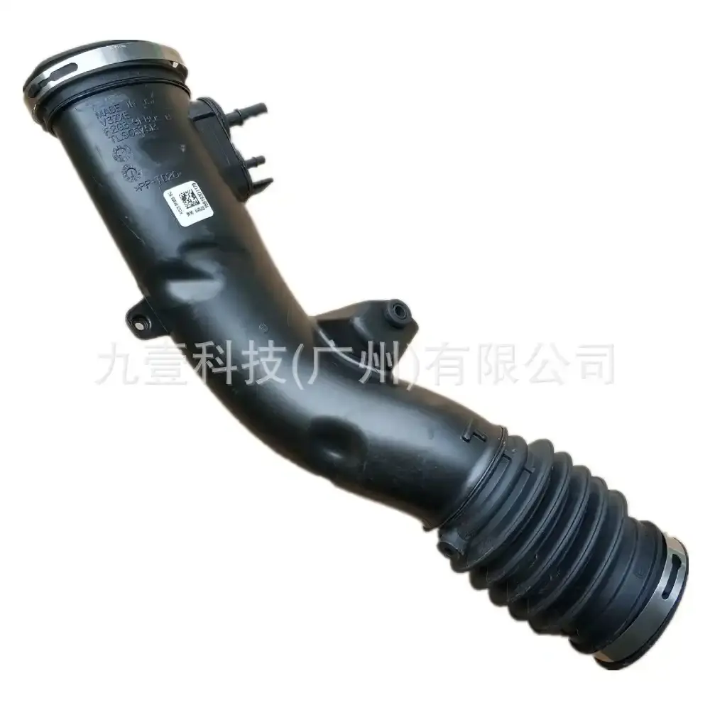F2G39F805DA适用福特15锐界2.0T 国5标准 空滤器 空气进气管