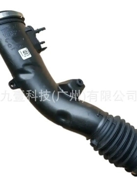 F2G39F805DA适用福特15锐界2.0T 国5标准 空滤器 空气进气管