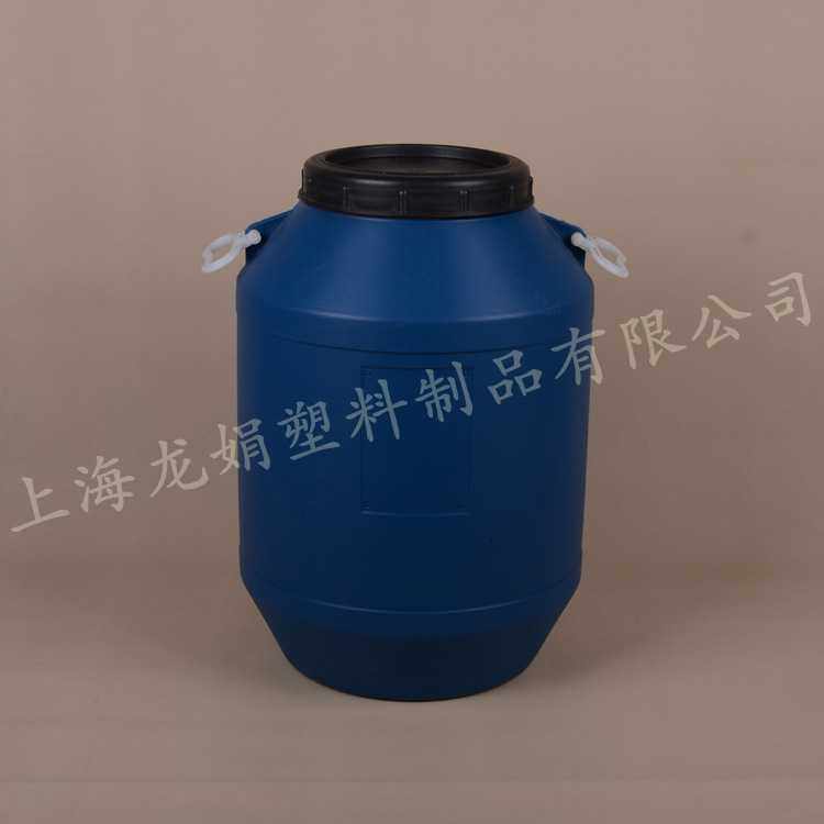 50L50升50公斤塑料桶胶水桶化工桶油桶废水桶,橡塑材料及制品,塑料桶/塑料瓶/塑料罐,淘宝优惠券,粉丝福利购,淘宝优惠卷