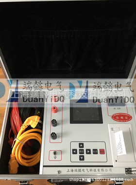 AST系列3A,10A交直流变压器直流电阻测试仪