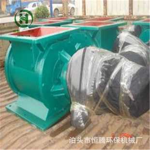 6A星型卸料器变频200 YJD 200方口卸灰阀铸铁给料机高温卸灰阀