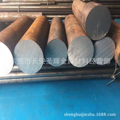 供应进口618塑料模具钢 618H模具圆钢 618H小圆棒 质量保证