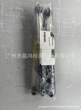 FOM71CLS欧标缩水试验机液压杆Wascator洗衣机支撑伸缩杆