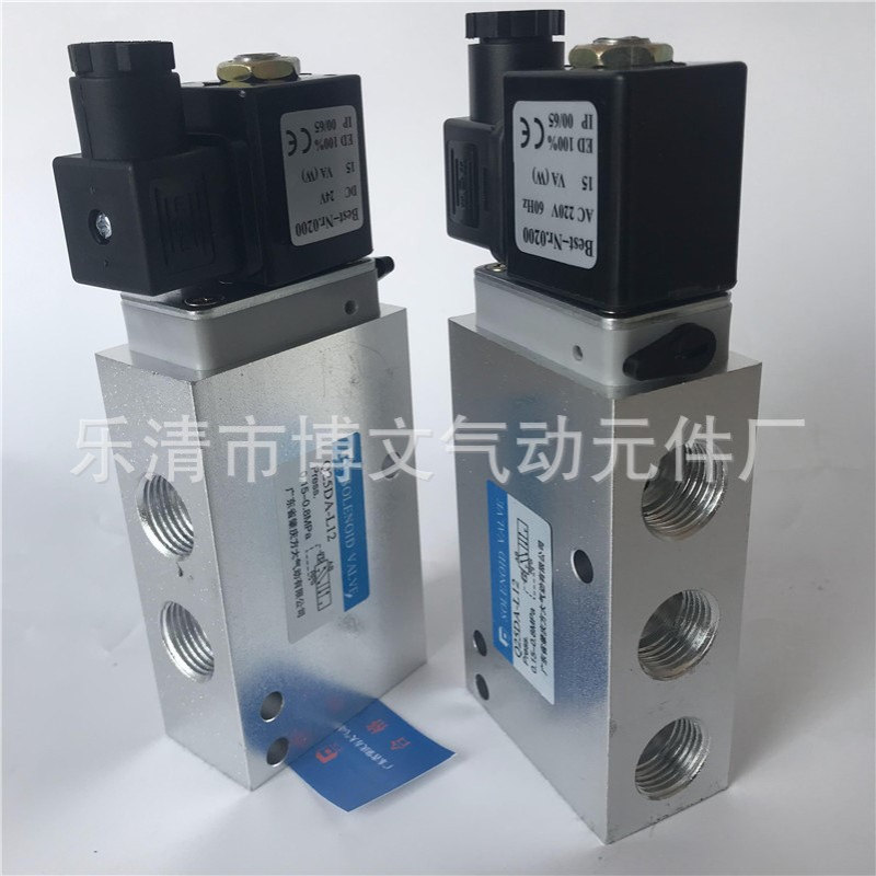 Q25DA-L12二位五通换向电磁阀 4分螺纹G1/2