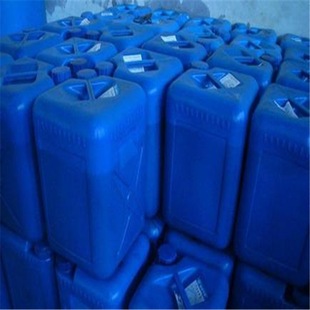 进口石油树脂5400 油墨橡胶胶粘剂用树脂 透明无色高软化点