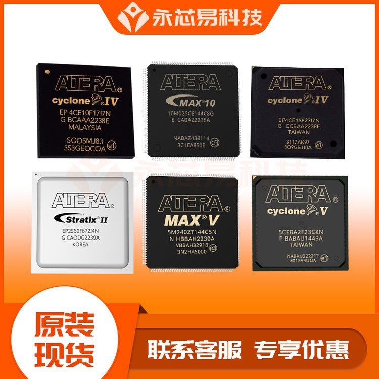 EPF6024AQC208-3N FPGA现场可编程逻辑器件 ALTERA 封装QFP208 批,鲜花速递/花卉仿真/绿植园艺,其它园艺用品,淘宝优惠券,粉丝福利购,淘宝优惠卷