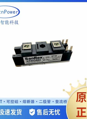 AK25GB80 AK25HB120  全新现货 可控硅模块 晶闸参数管 半导体