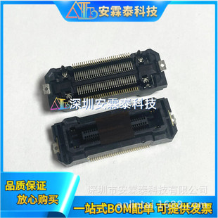 板对板母座连接器接插件60pin0.5mm间距 0.5SV 现货 60S FX23L