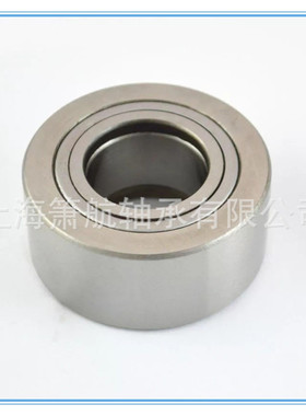 厂家供应支撑滚轮轴承NATR30PP  NATV30PP  NATD30PP