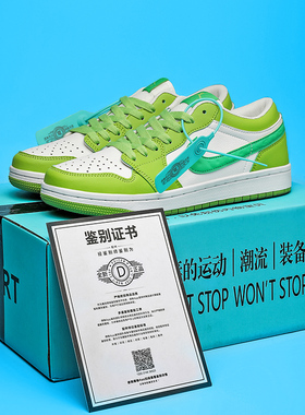 aj男鞋青苹果dunk黑白熊猫低帮板鞋绿色官网aj1紫色运动鞋AJ女鞋